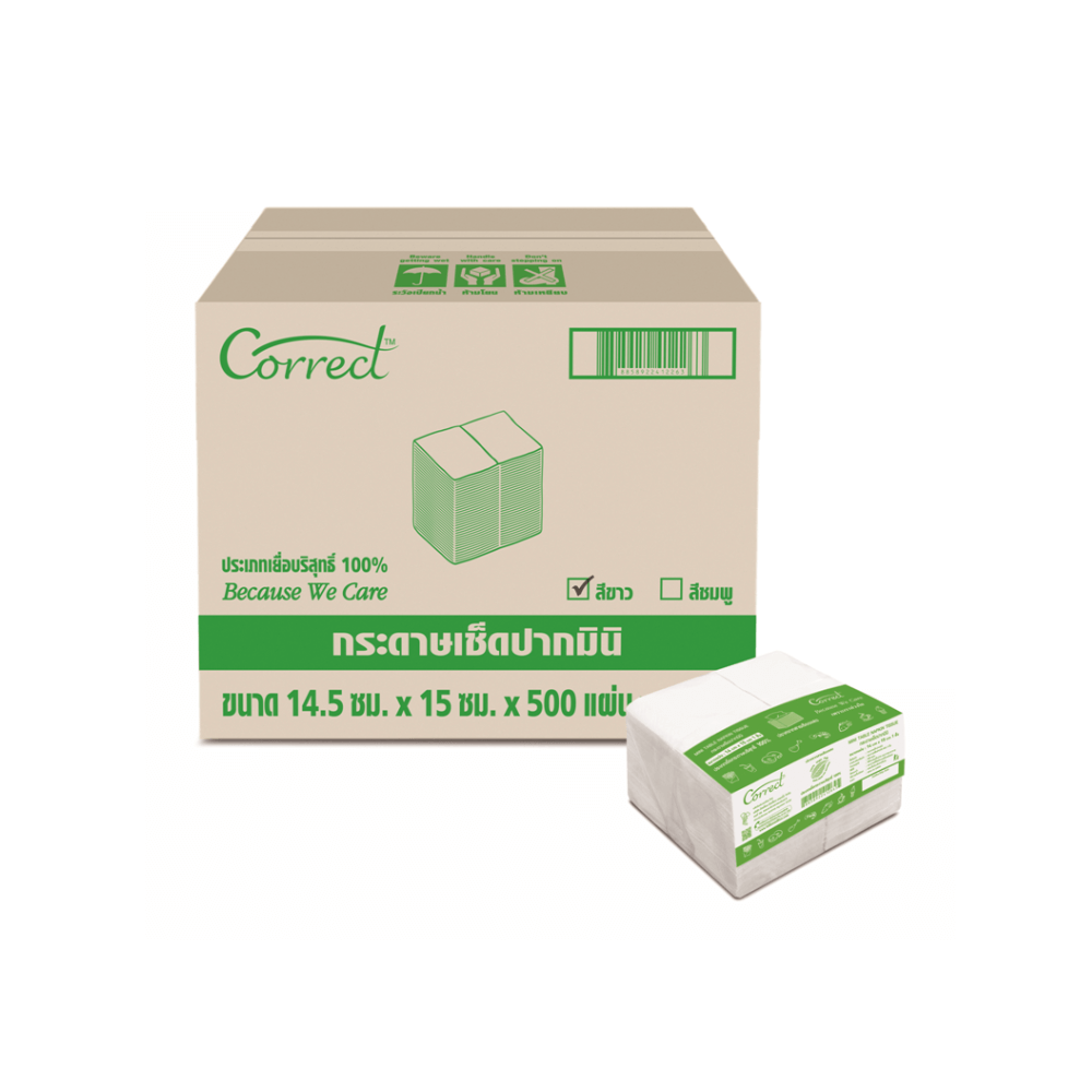 กระดาษเช็ดปาก CORRECT มินิเเน็ปกิ้น สีขาว 36 ห่อ บรรจุ 500 แผ่น/ห่อ (ยกลัง 18,000 แผ่น)